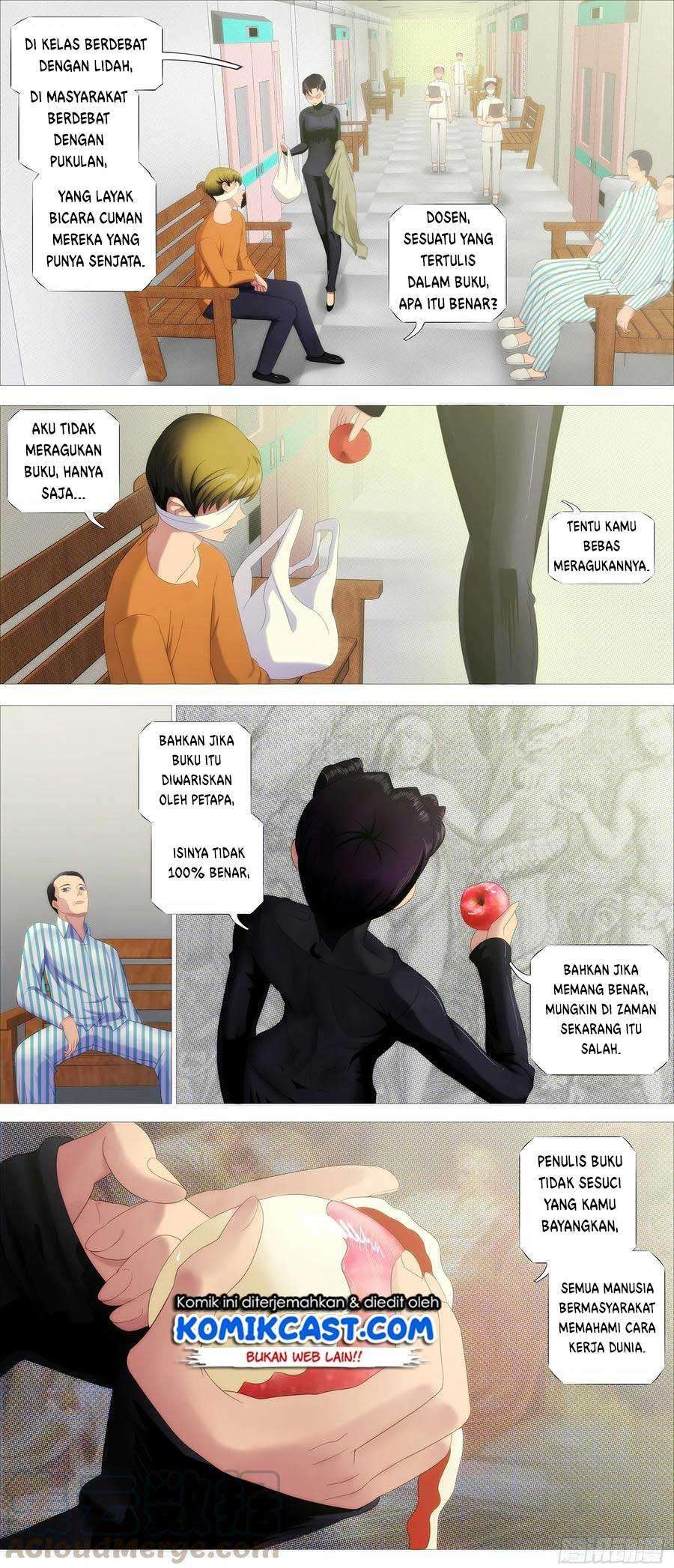 Komik Iron Ladies Chapter 395 gambar nomor 1