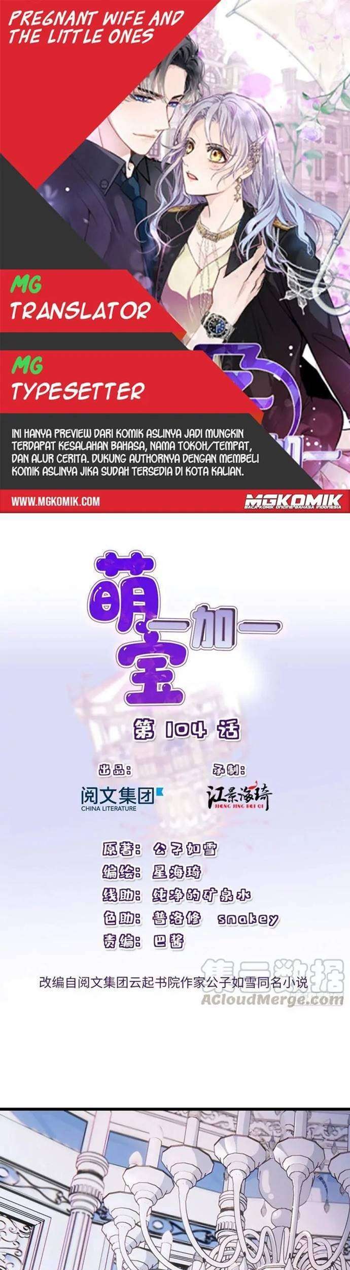 Komik Pregnant Wife, One Plus One Chapter 104 gambar nomor 1