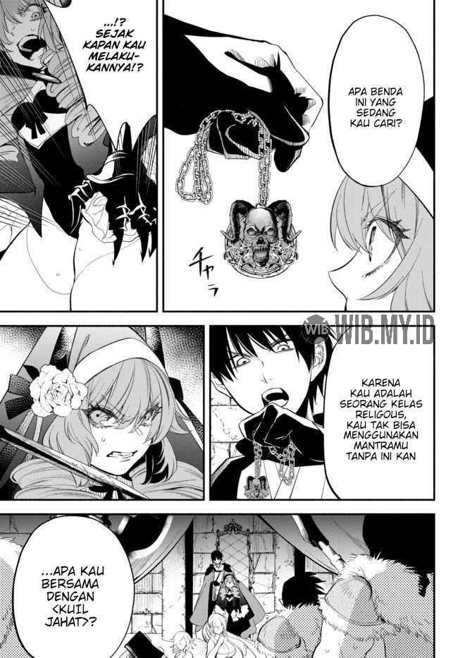 Isekai Man Chikin – HP 1 no Mama de Saikyou Saisoku Danjon Kouryaku Chapter 48 Gambar 14