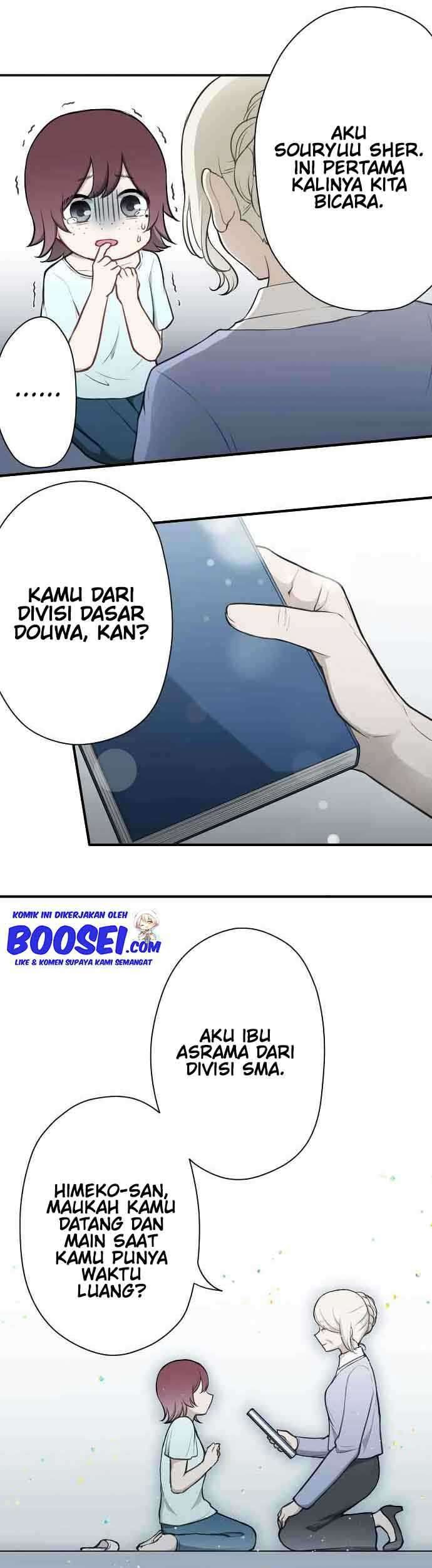 Ouji-sama Nante Iranai Chapter 122 Gambar 8