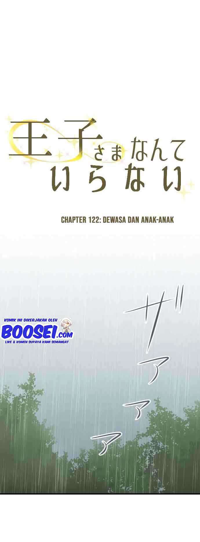 Ouji-sama Nante Iranai Chapter 122 Gambar 10