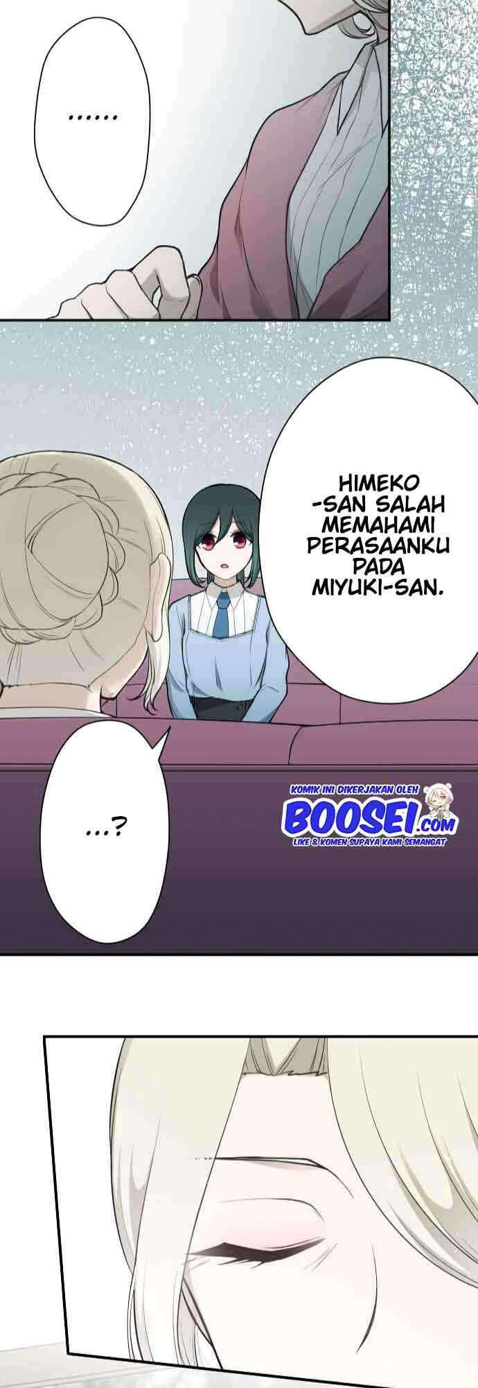 Ouji-sama Nante Iranai Chapter 122 Gambar 25