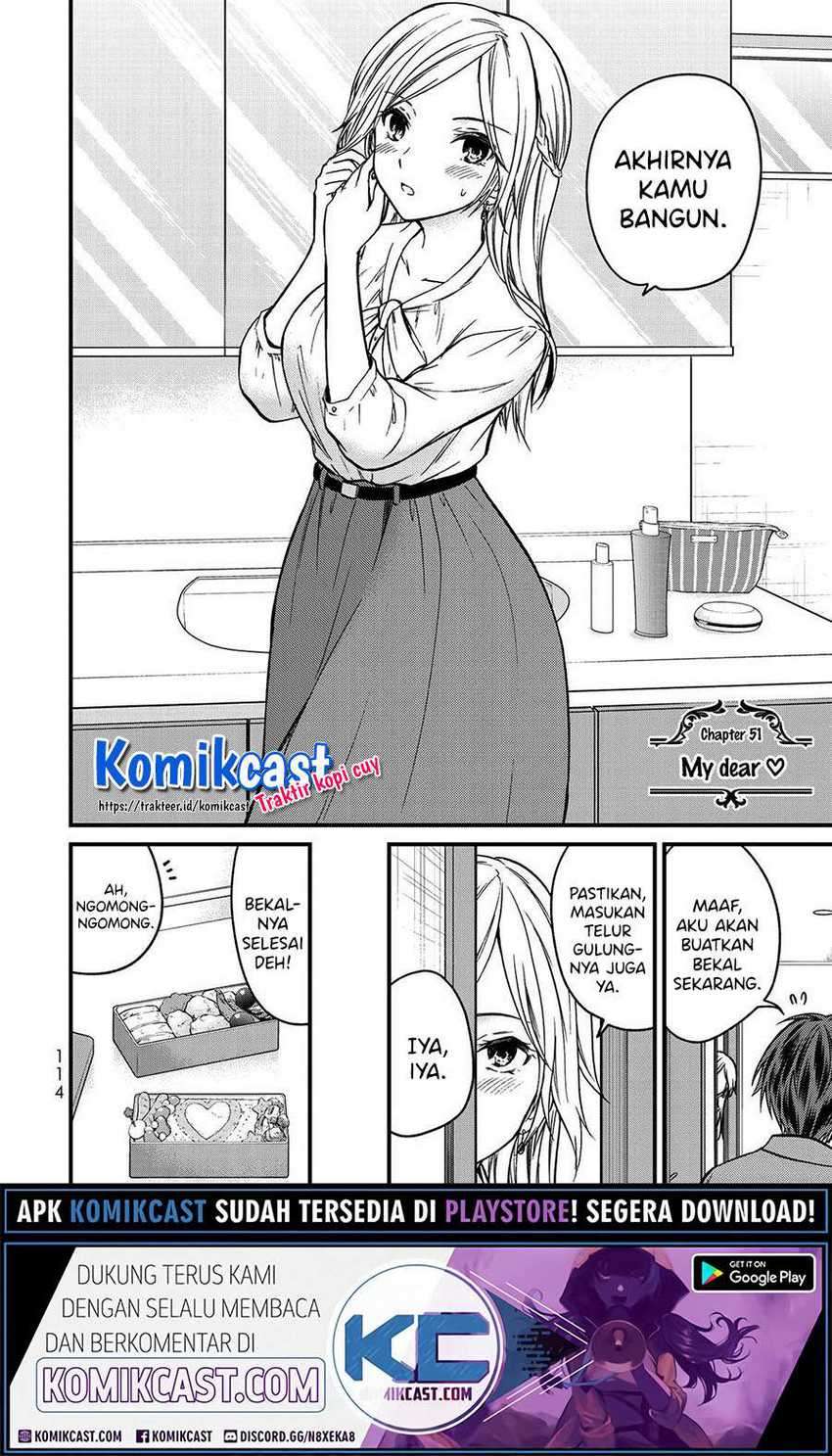 Ojousama no Shimobe Chapter 51 Gambar 4