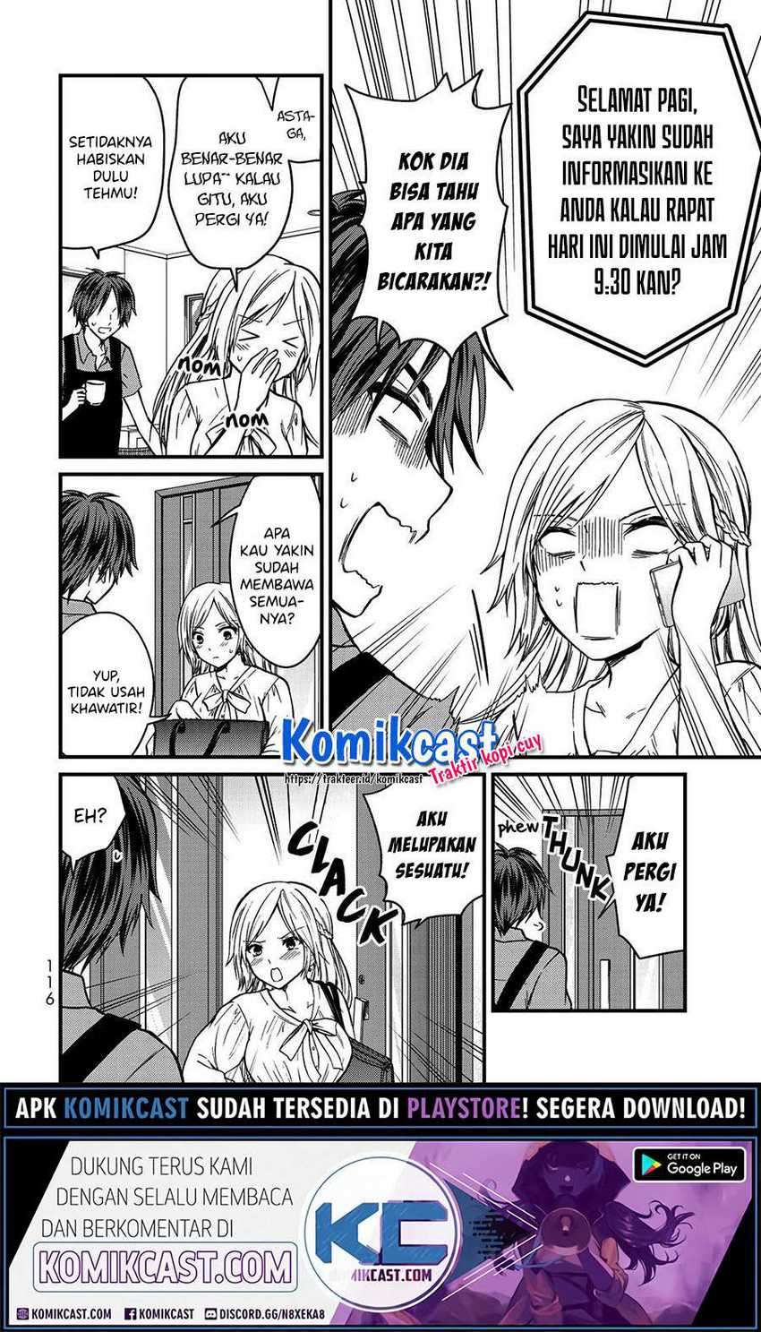 Ojousama no Shimobe Chapter 51 Gambar 6