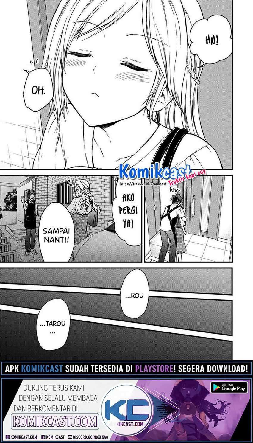 Ojousama no Shimobe Chapter 51 Gambar 7