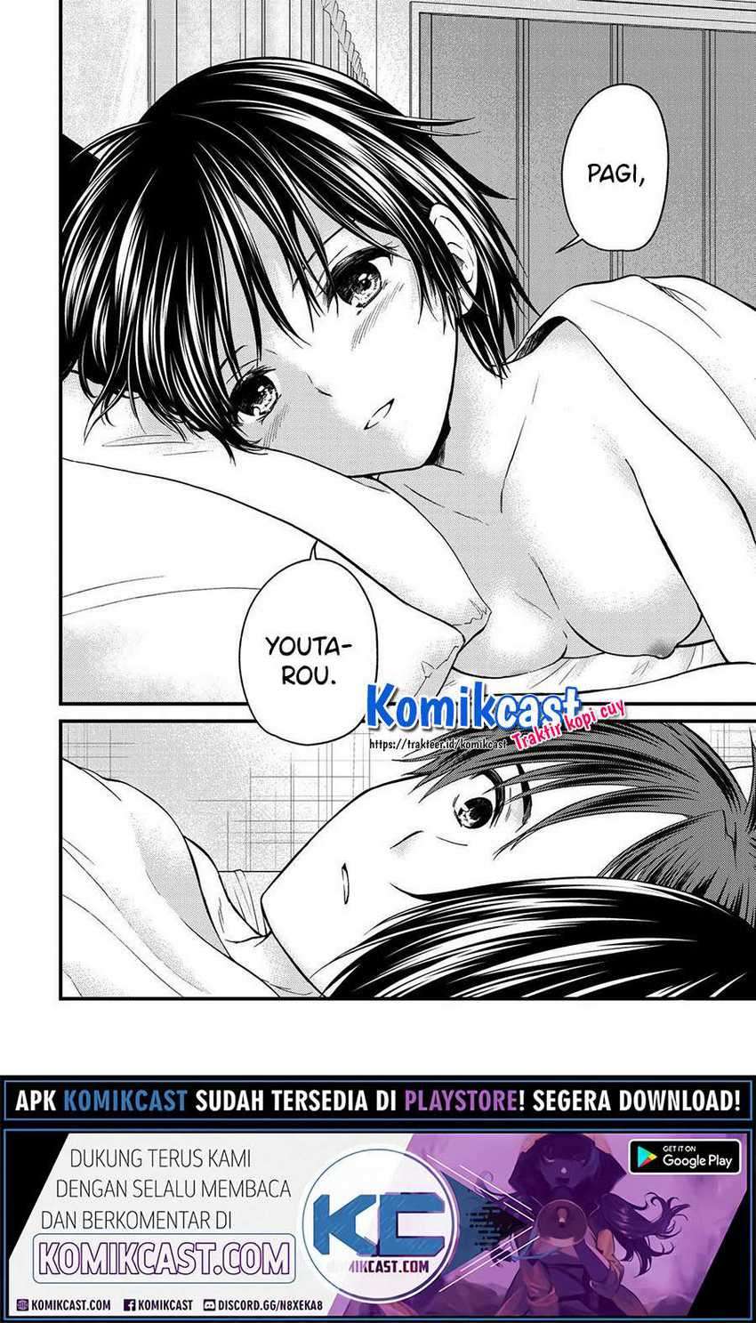 Ojousama no Shimobe Chapter 51 Gambar 8