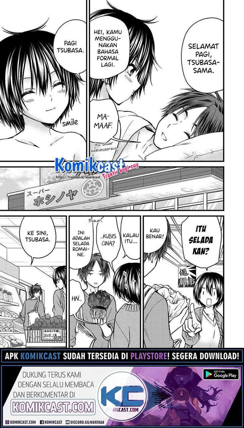 Ojousama no Shimobe Chapter 51 Gambar 9