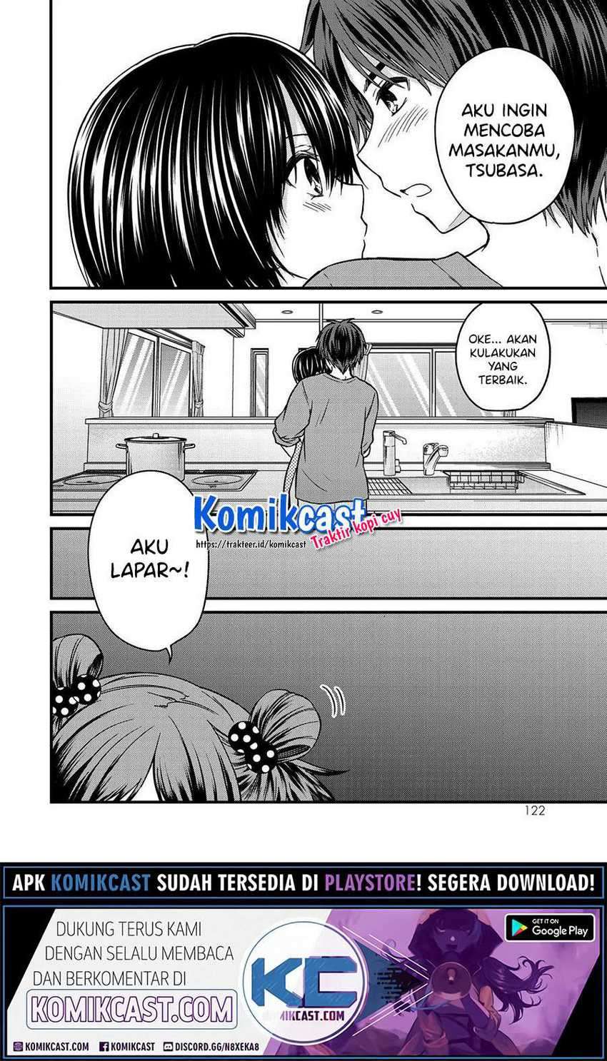 Ojousama no Shimobe Chapter 51 Gambar 12