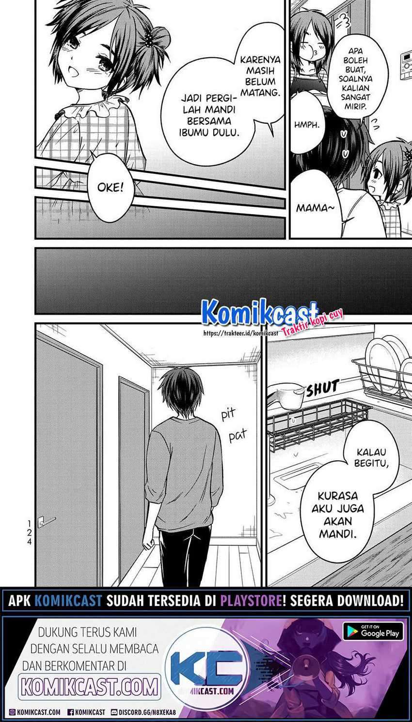 Ojousama no Shimobe Chapter 51 Gambar 14