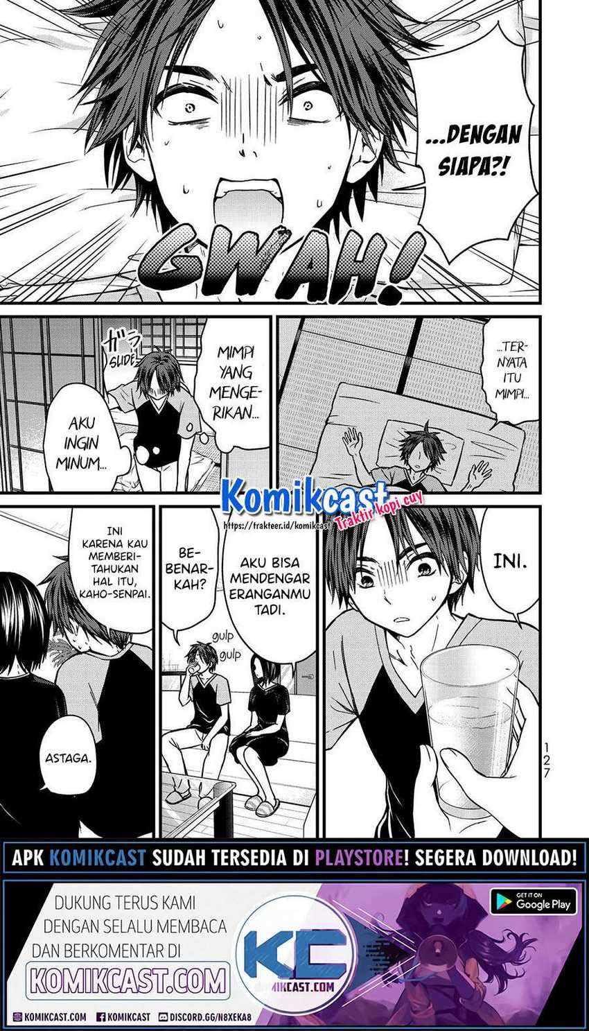 Ojousama no Shimobe Chapter 51 Gambar 17