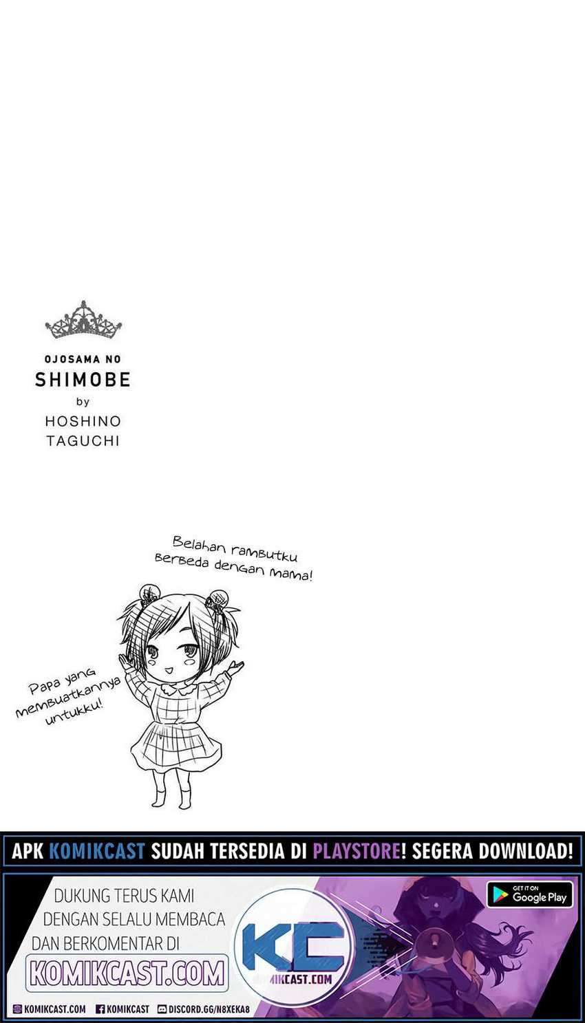 Ojousama no Shimobe Chapter 51 Gambar 19