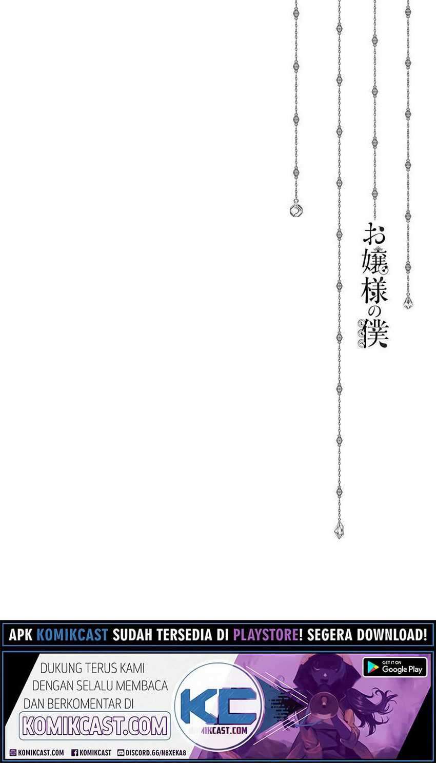 Ojousama no Shimobe Chapter 51 Gambar 20