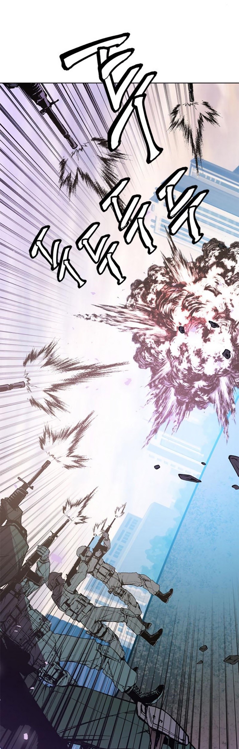 Return to Player Chapter 42 Gambar 70