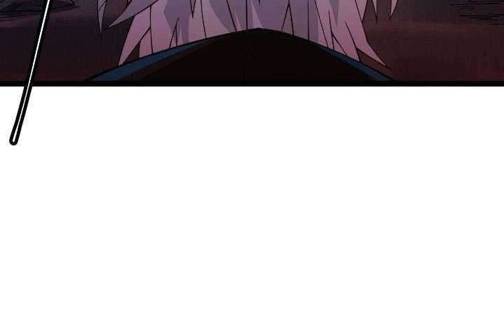 The Game That I Came From Chapter 07 Gambar 72