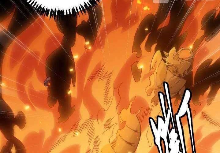 The Game That I Came From Chapter 07 Gambar 77