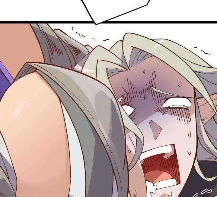 The Game That I Came From Chapter 07 Gambar 12