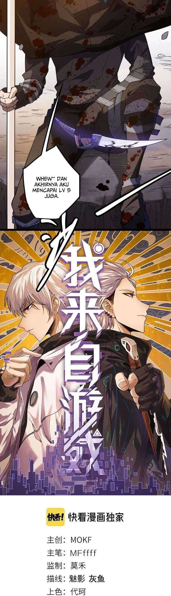 The Game That I Came From Chapter 07 Gambar 4