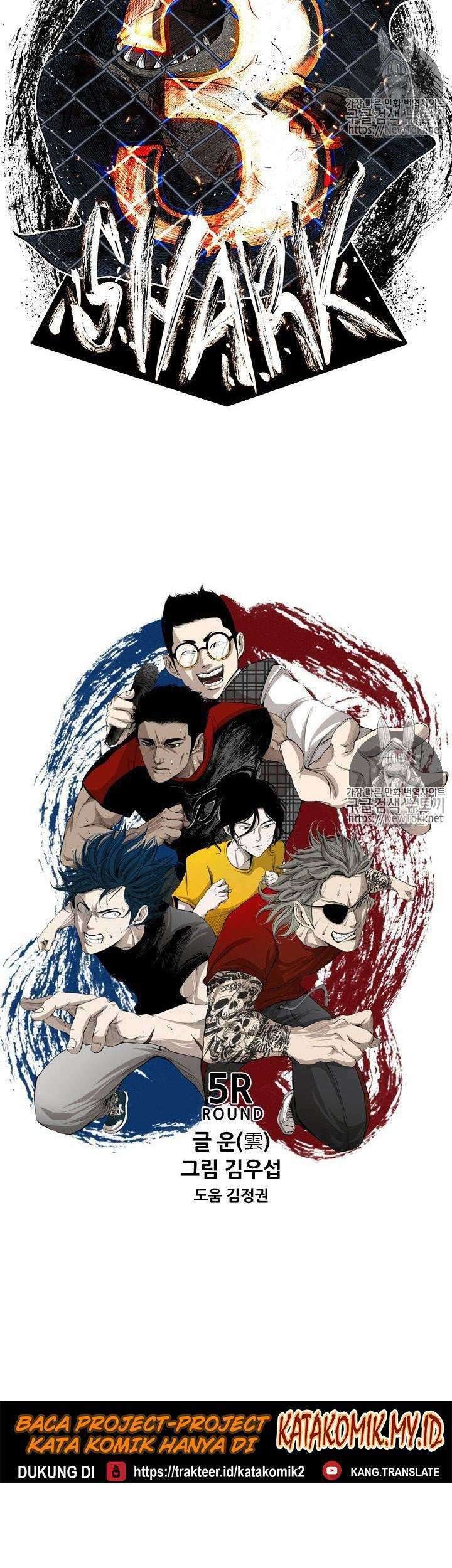 Shark Chapter 126 Gambar 5