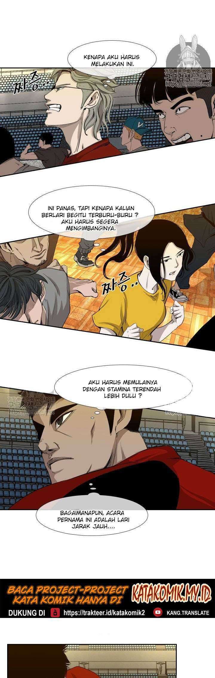 Shark Chapter 126 Gambar 19