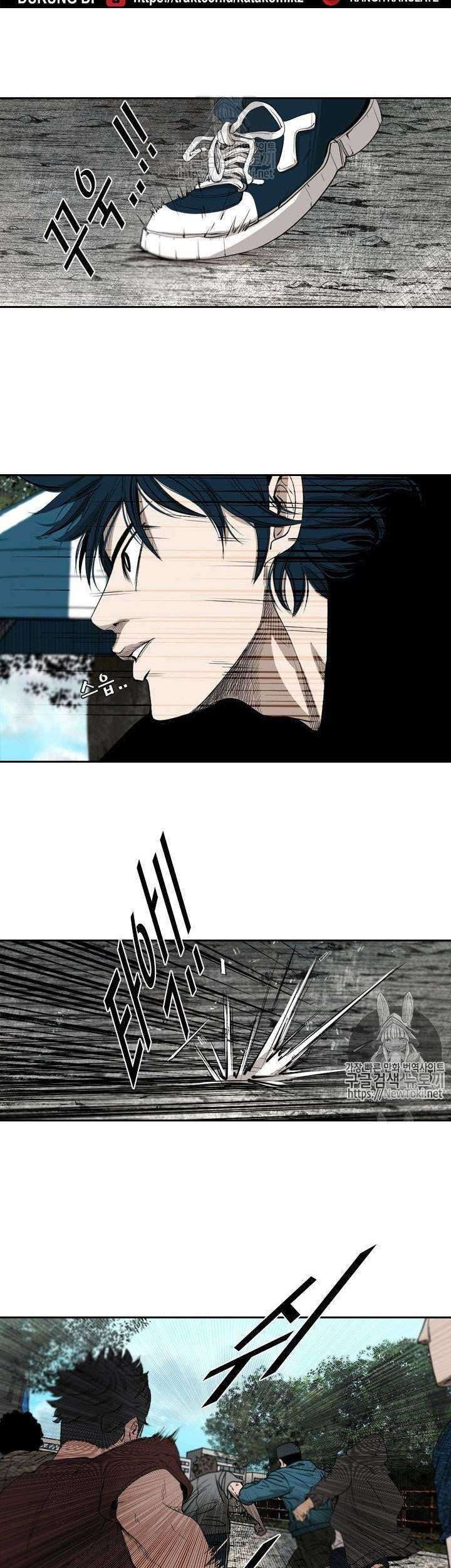 Shark Chapter 126 Gambar 26