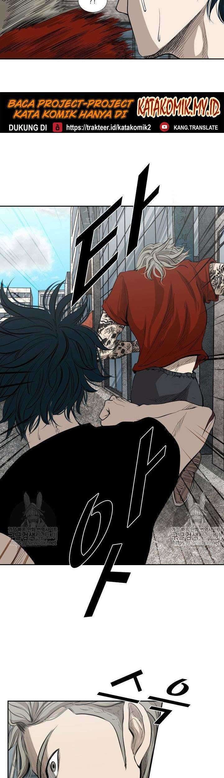 Shark Chapter 126 Gambar 41