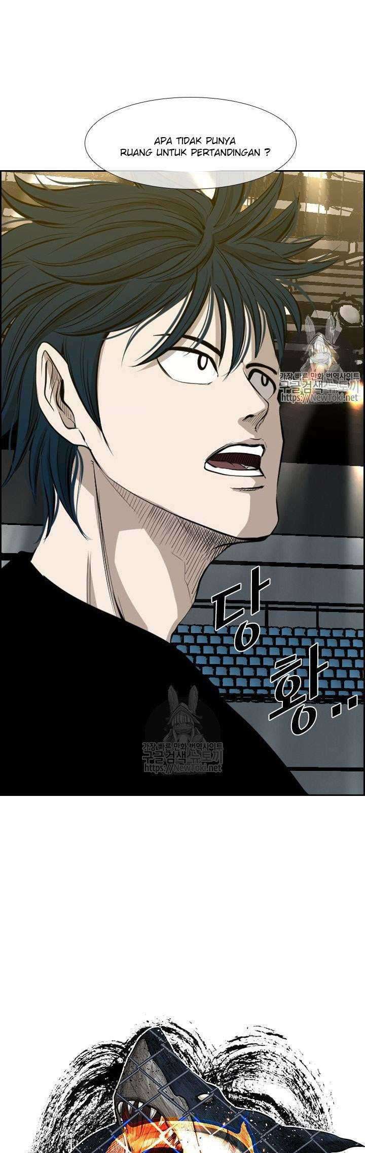 Shark Chapter 126 Gambar 4