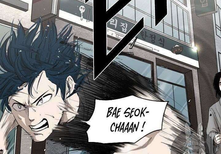 Shark Chapter 126 Gambar 45