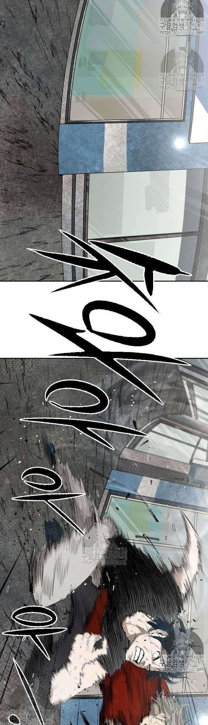 Shark Chapter 126 Gambar 50