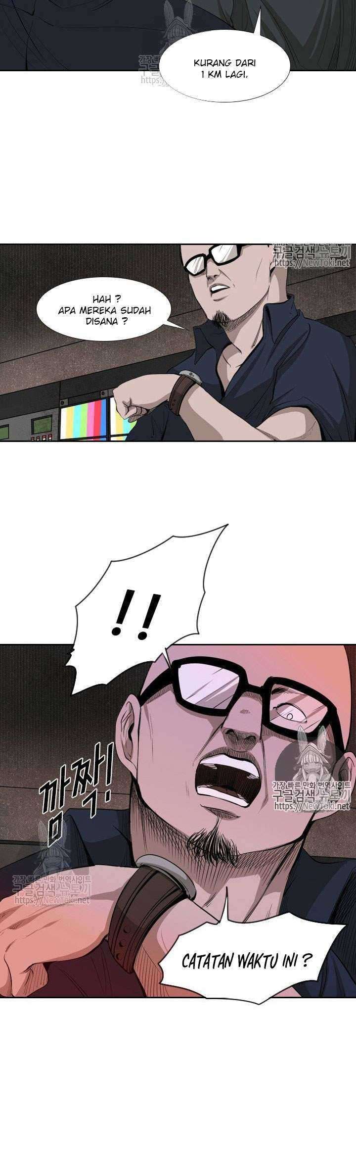 Shark Chapter 126 Gambar 55