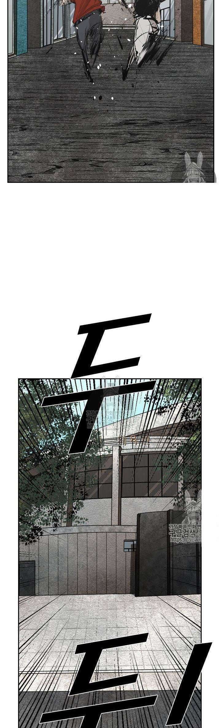 Shark Chapter 126 Gambar 58