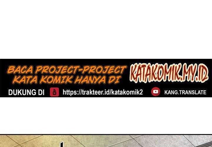 Shark Chapter 125 Gambar 12