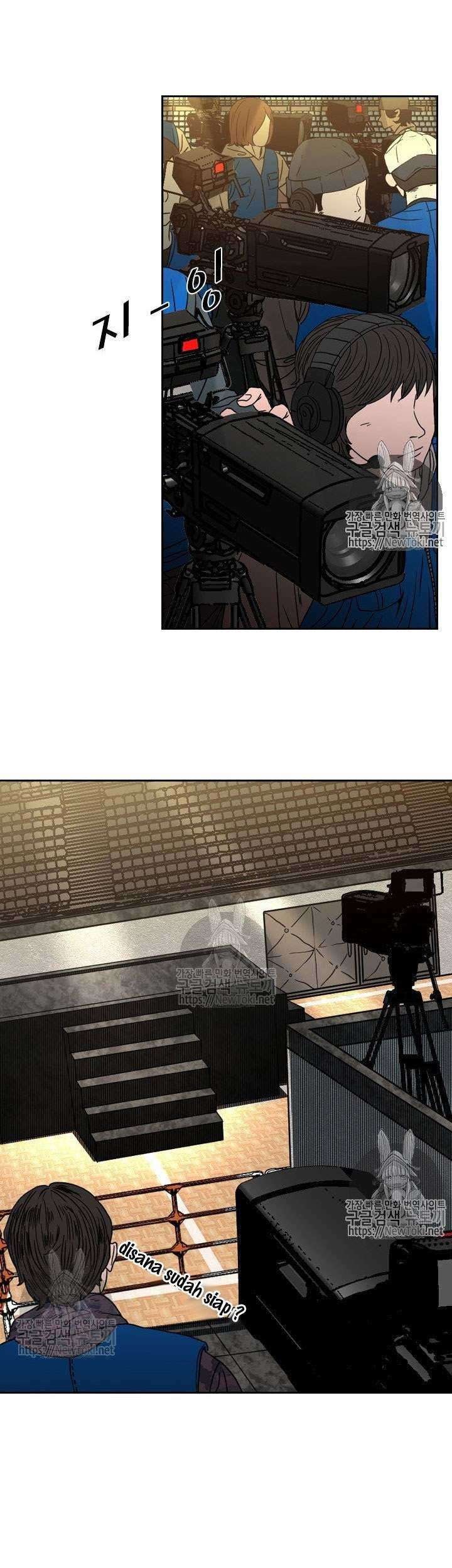 Shark Chapter 125 Gambar 14