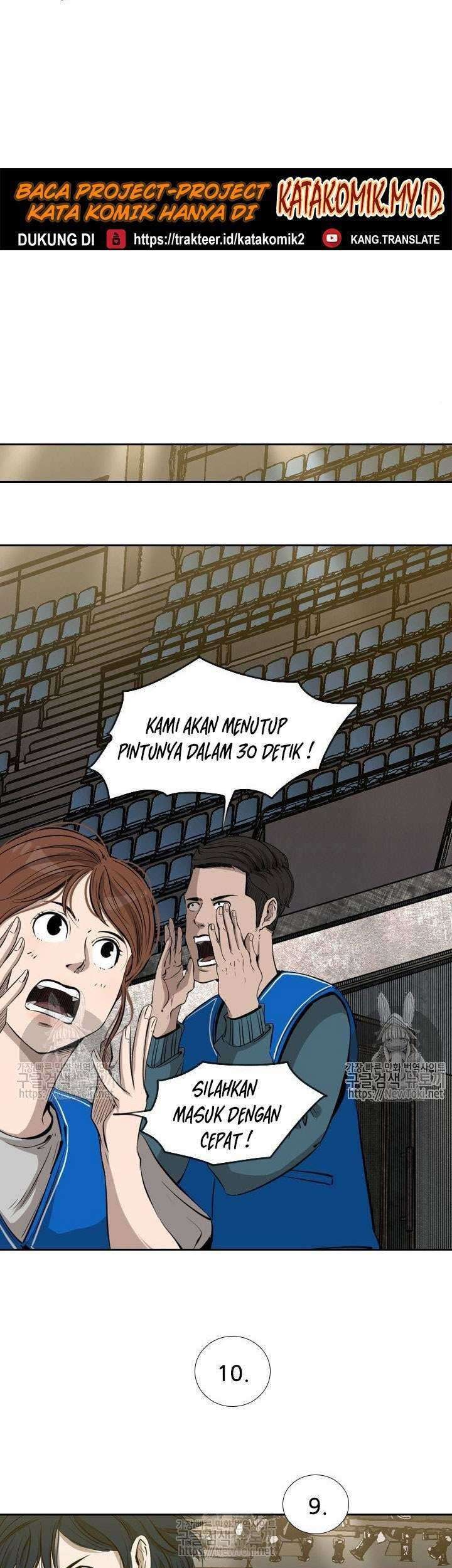 Shark Chapter 125 Gambar 26