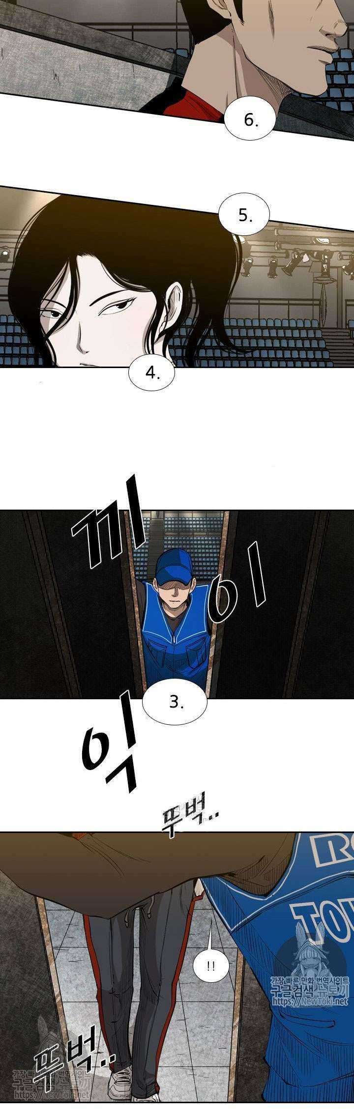 Shark Chapter 125 Gambar 28