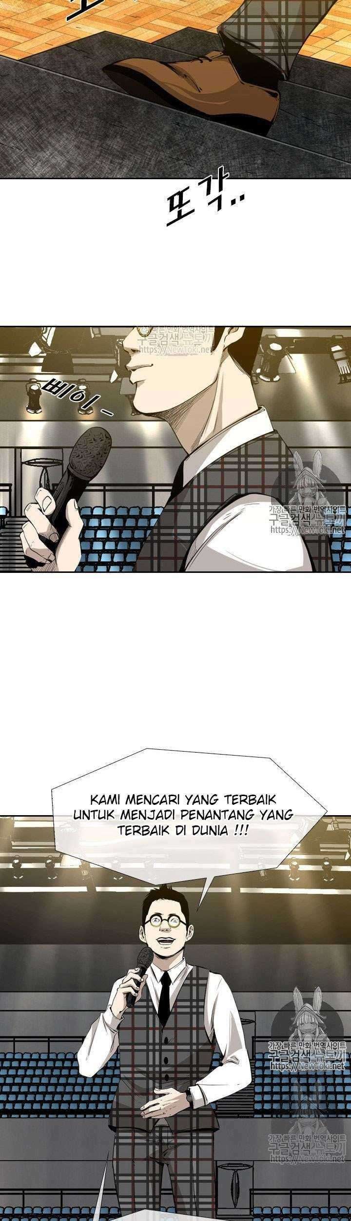 Shark Chapter 125 Gambar 33