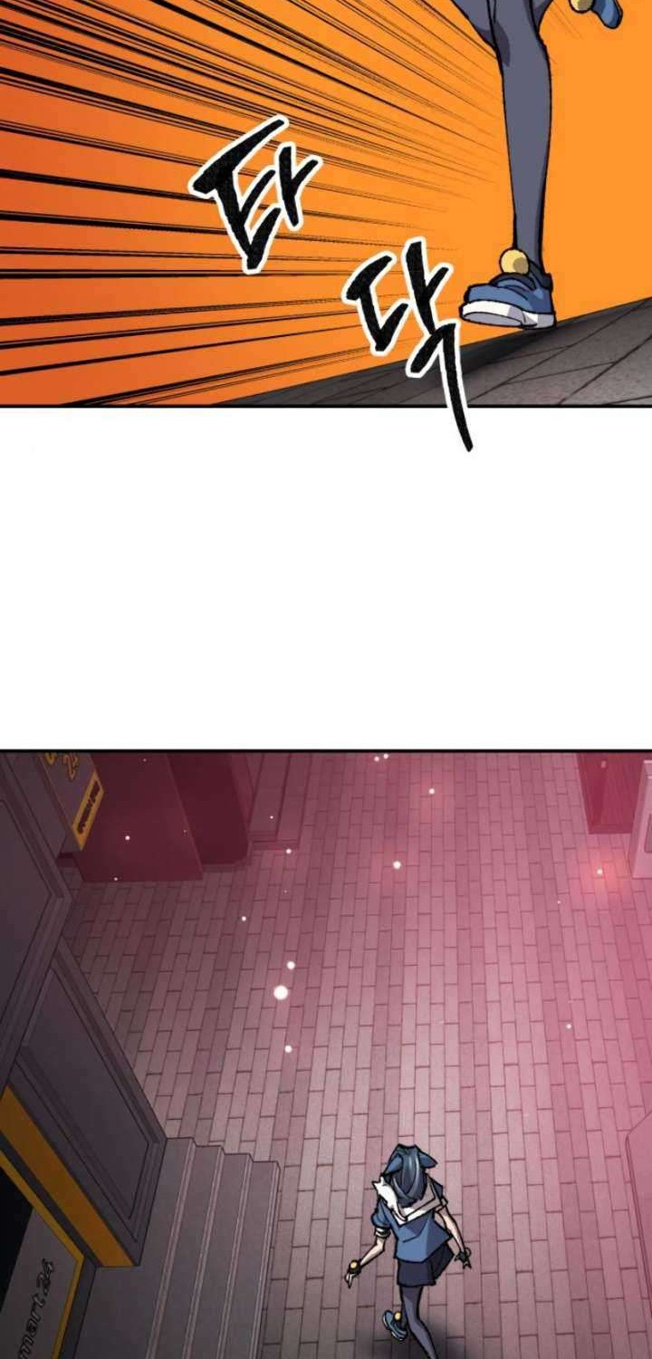 Limit Breaker Chapter 34.1 Gambar 3