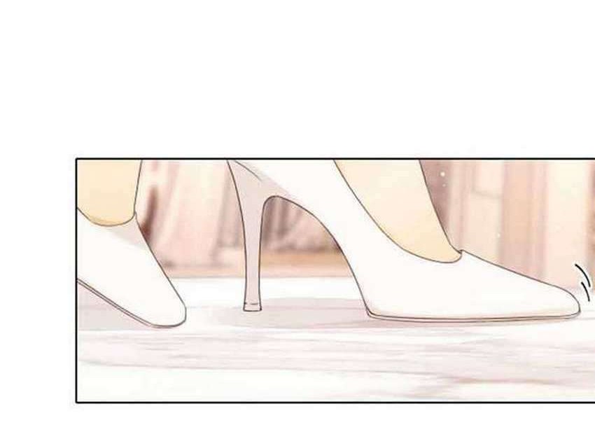 She May Not Be Cute Chapter 79 Gambar 10