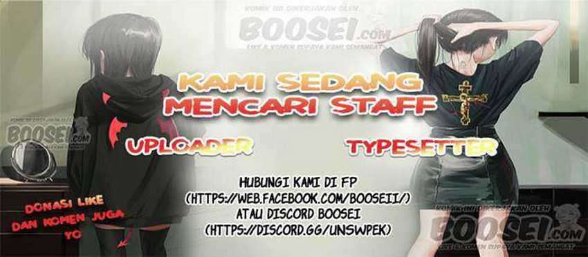 She May Not Be Cute Chapter 79 Gambar 44