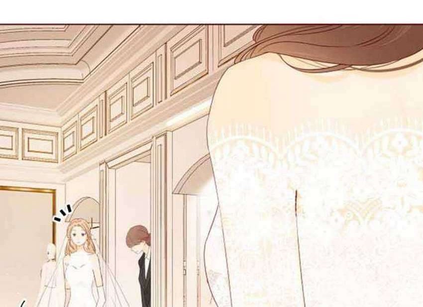 She May Not Be Cute Chapter 79 Gambar 4