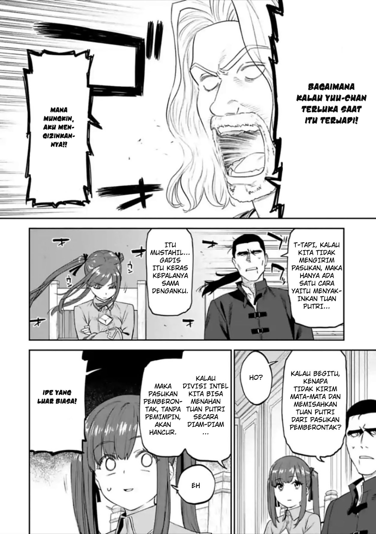 Fantasy Bishoujo Juniku Ojisan Chapter 49 Gambar 4