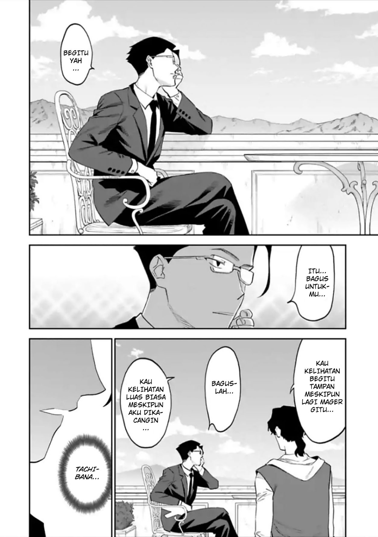 Fantasy Bishoujo Juniku Ojisan Chapter 49 Gambar 6