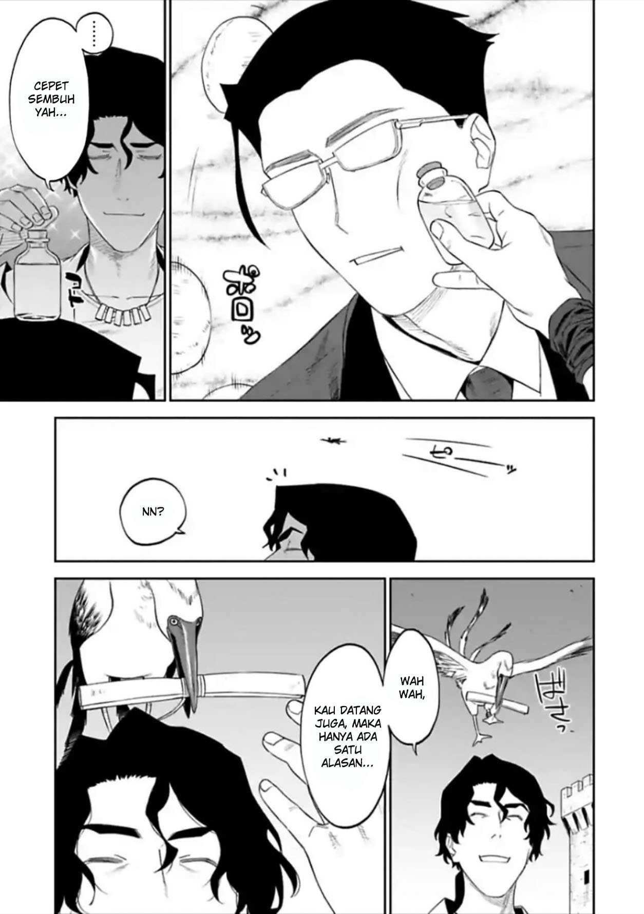 Fantasy Bishoujo Juniku Ojisan Chapter 49 Gambar 11