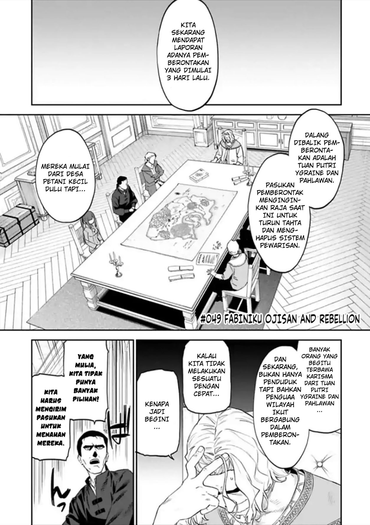 Manga Fantasy Bishoujo Juniku Ojisan Chapter 49 gambar nomor 2