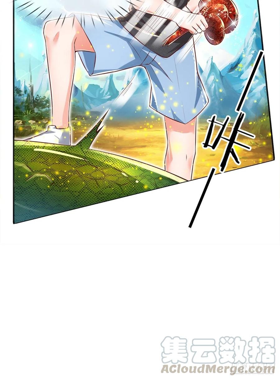 100.000 Layers Of Body Refining: I Raise All Emperor Chapter 23 Gambar 9