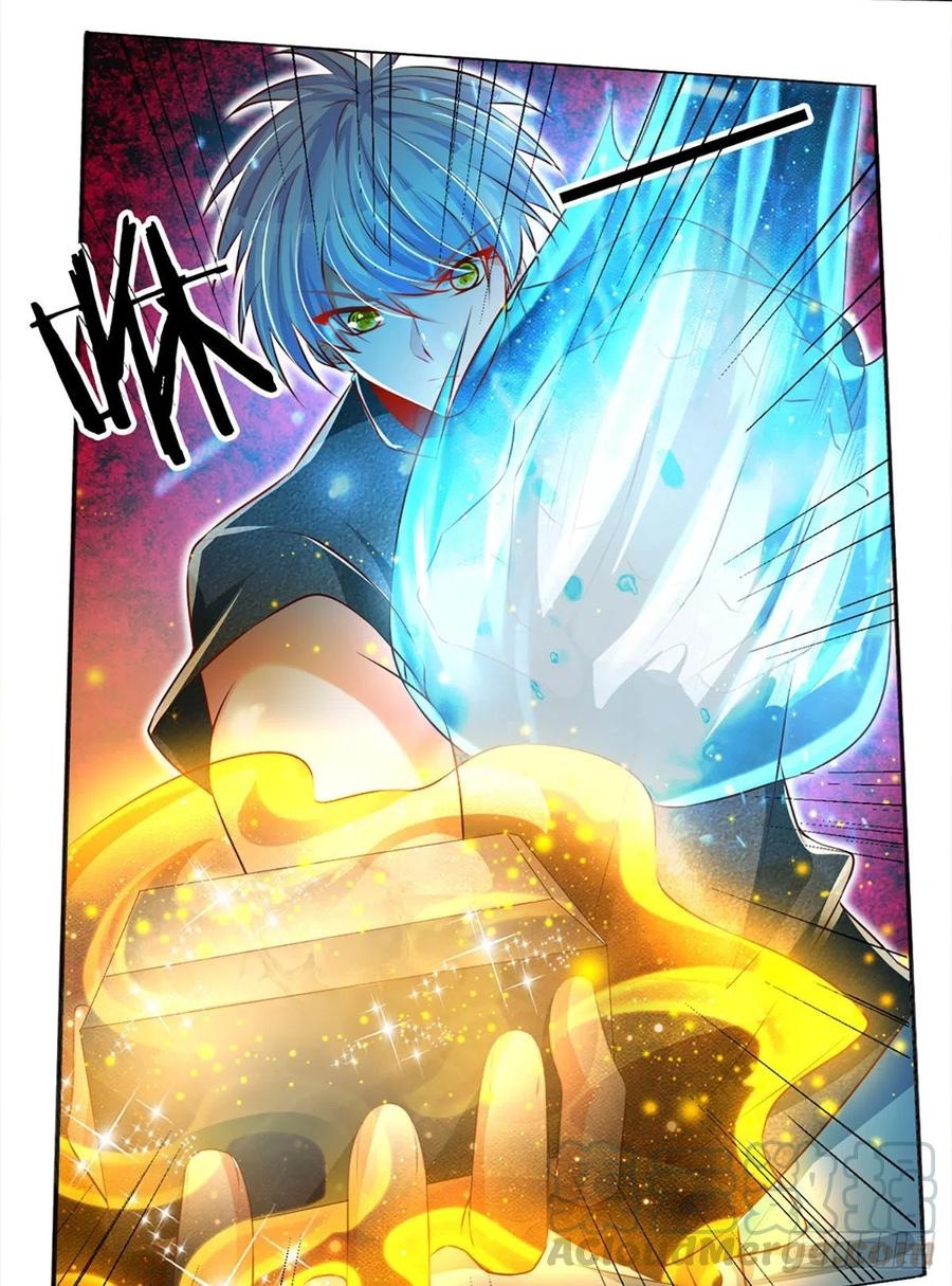 100.000 Layers Of Body Refining: I Raise All Emperor Chapter 23 Gambar 17