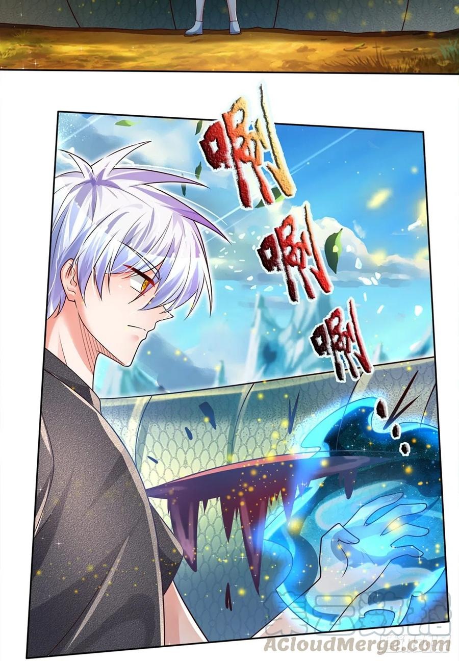 100.000 Layers Of Body Refining: I Raise All Emperor Chapter 23 Gambar 25