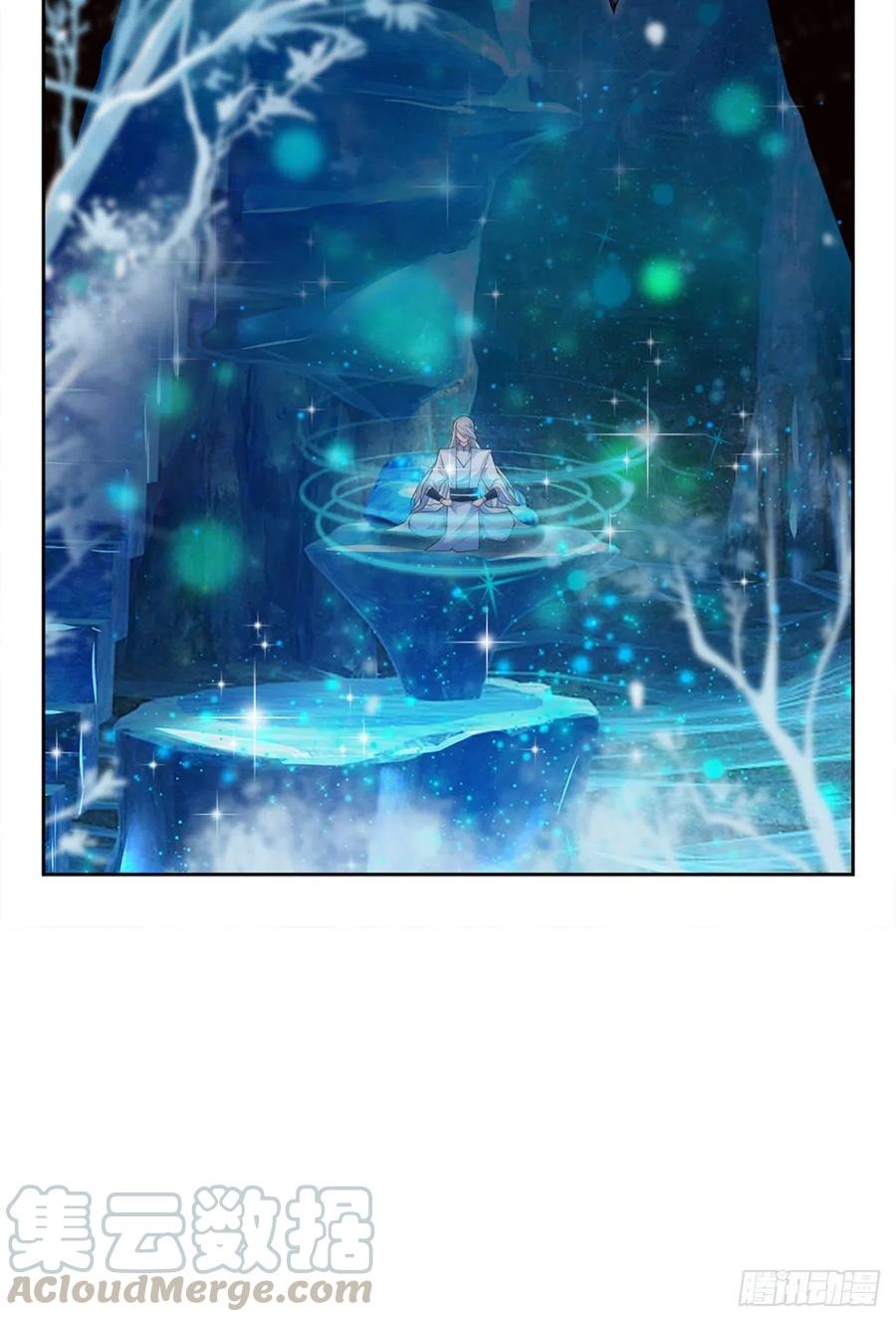 100.000 Layers Of Body Refining: I Raise All Emperor Chapter 23 Gambar 29