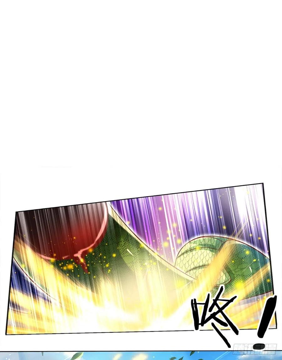 100.000 Layers Of Body Refining: I Raise All Emperor Chapter 23 Gambar 4