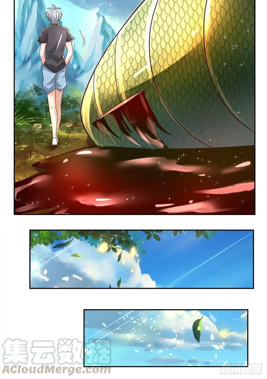 100.000 Layers Of Body Refining: I Raise All Emperor Chapter 23 Gambar 31