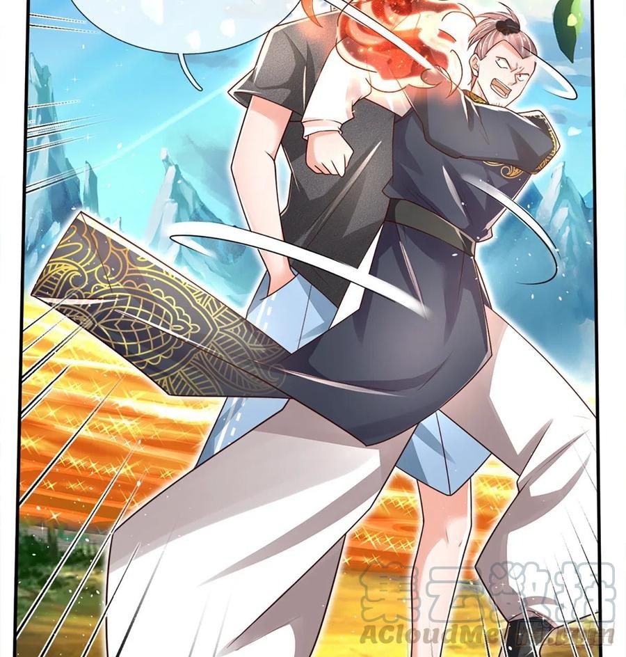 100.000 Layers Of Body Refining: I Raise All Emperor Chapter 22 Gambar 7